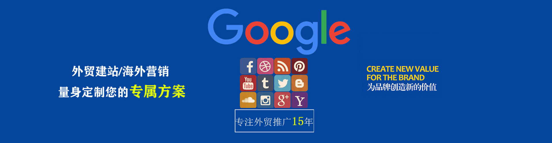阿克苏信息流优化师